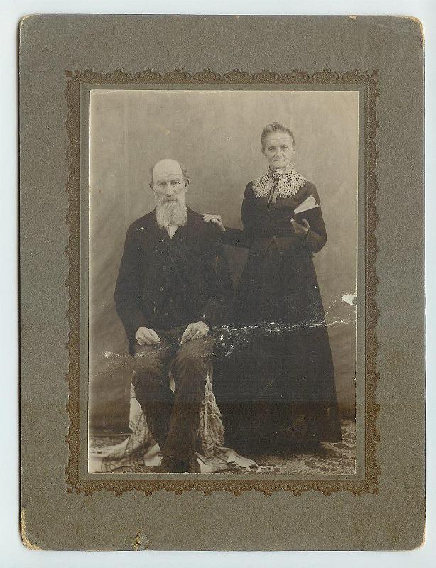 Vester & Puss Mosaley